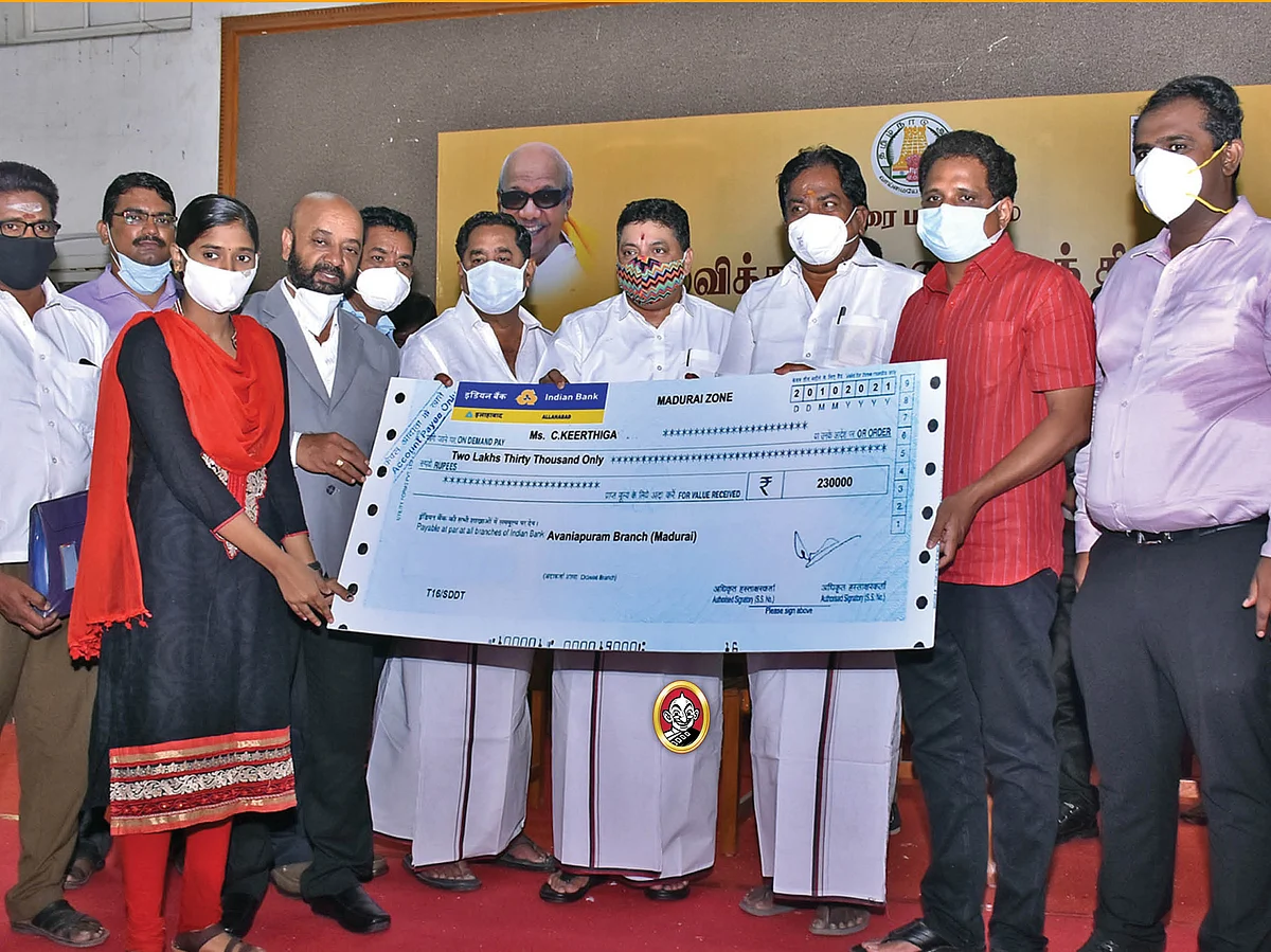 கல்விக்கடன் - இனி கவலை வேண்டாம்!