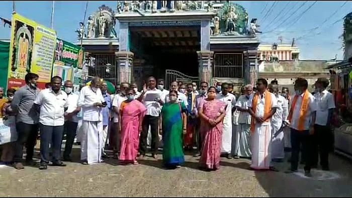 கோயில் திறக்கக்கோரி போராட்டம்