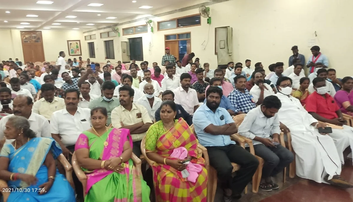 கூட்ட அரங்கம்