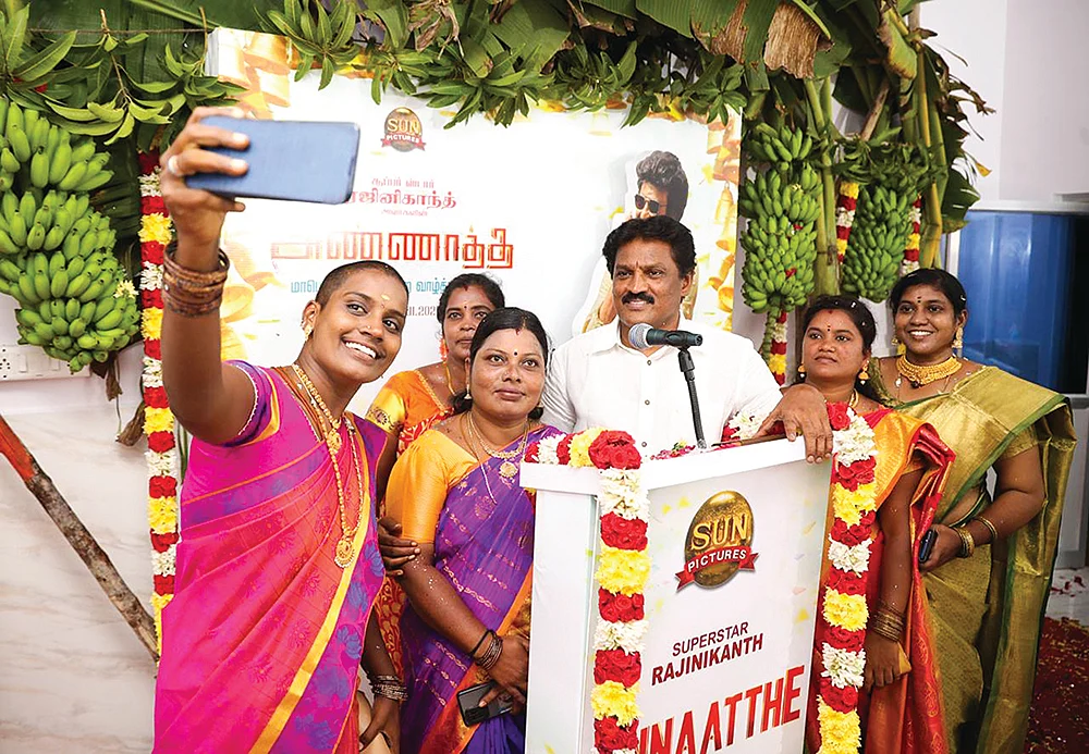 இன்பாக்ஸ்