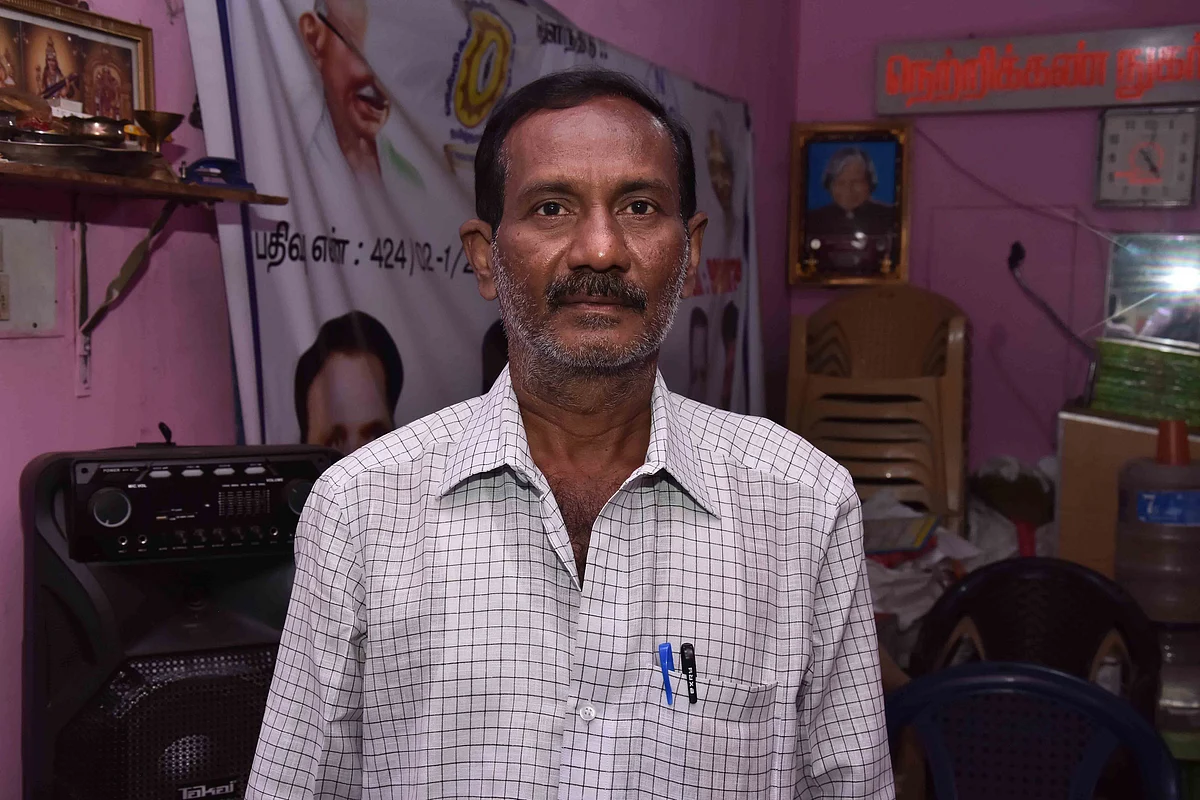 அரசப்பன்