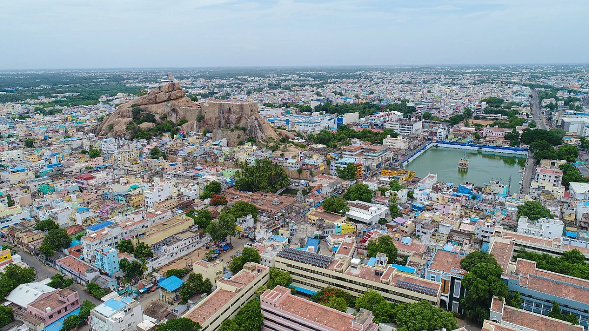திருச்சி மலைக்கோட்டை