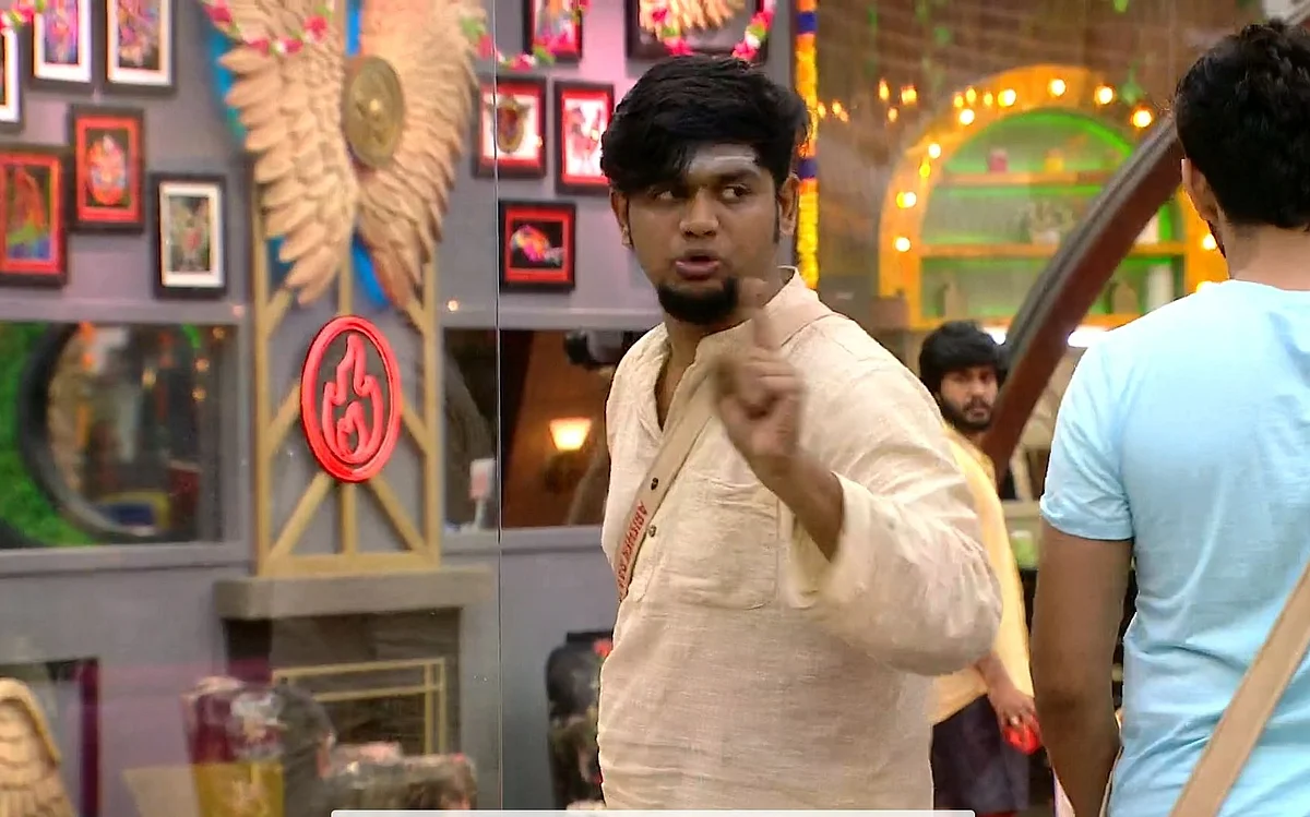 பிக் பாஸ் - 14