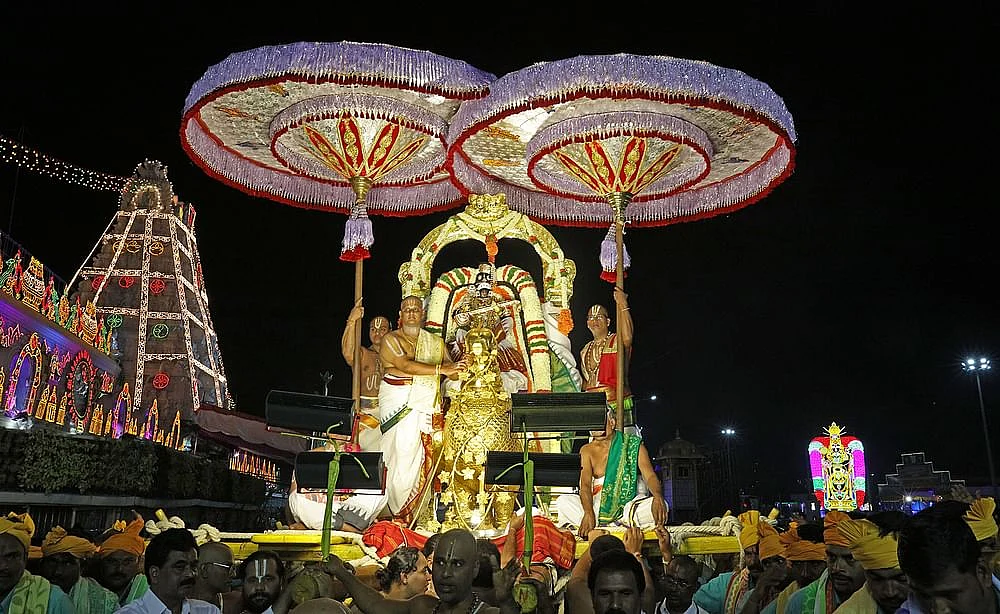 திருப்பதி ஏழுமலையான் உற்சவம்