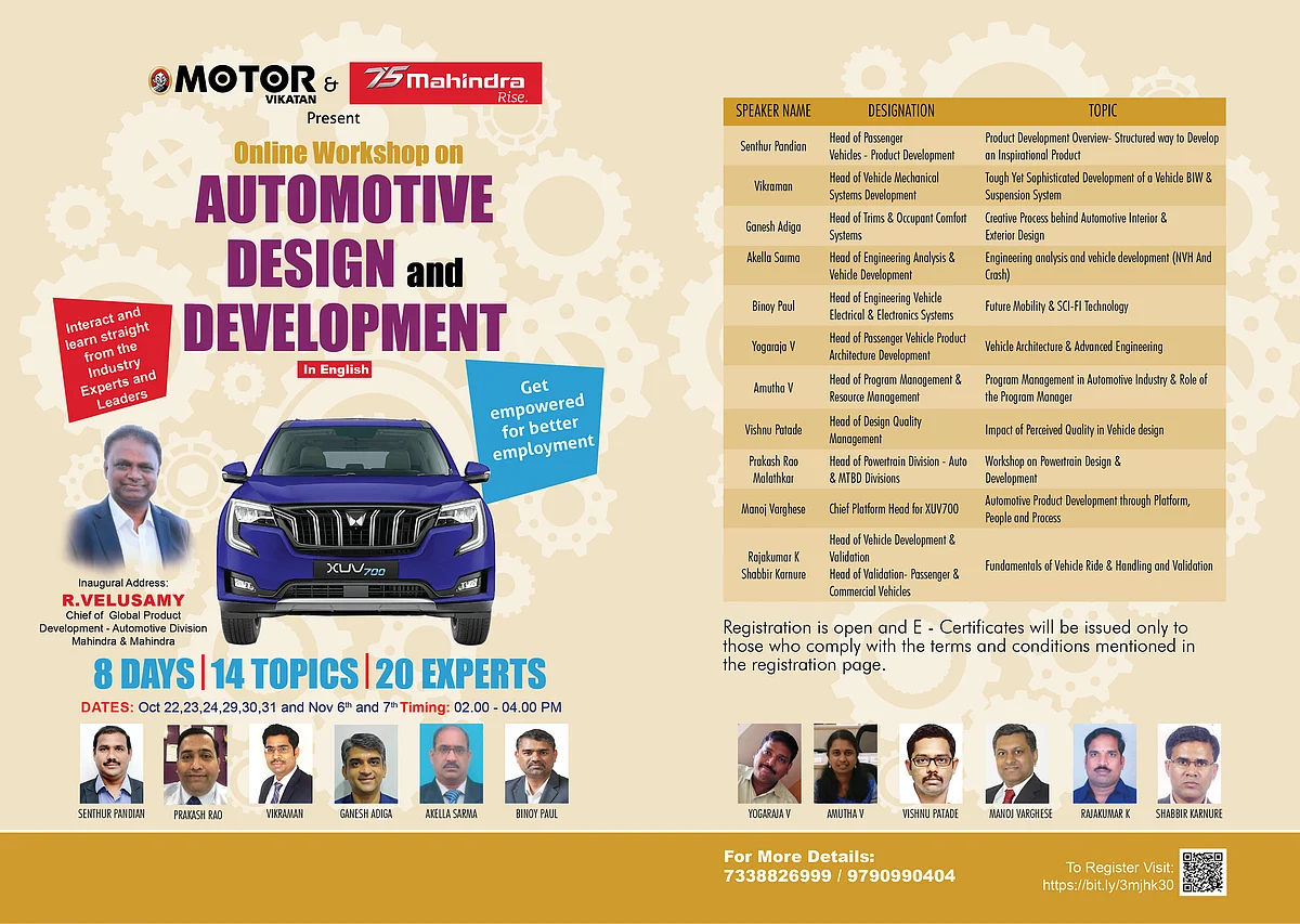 Online workshop