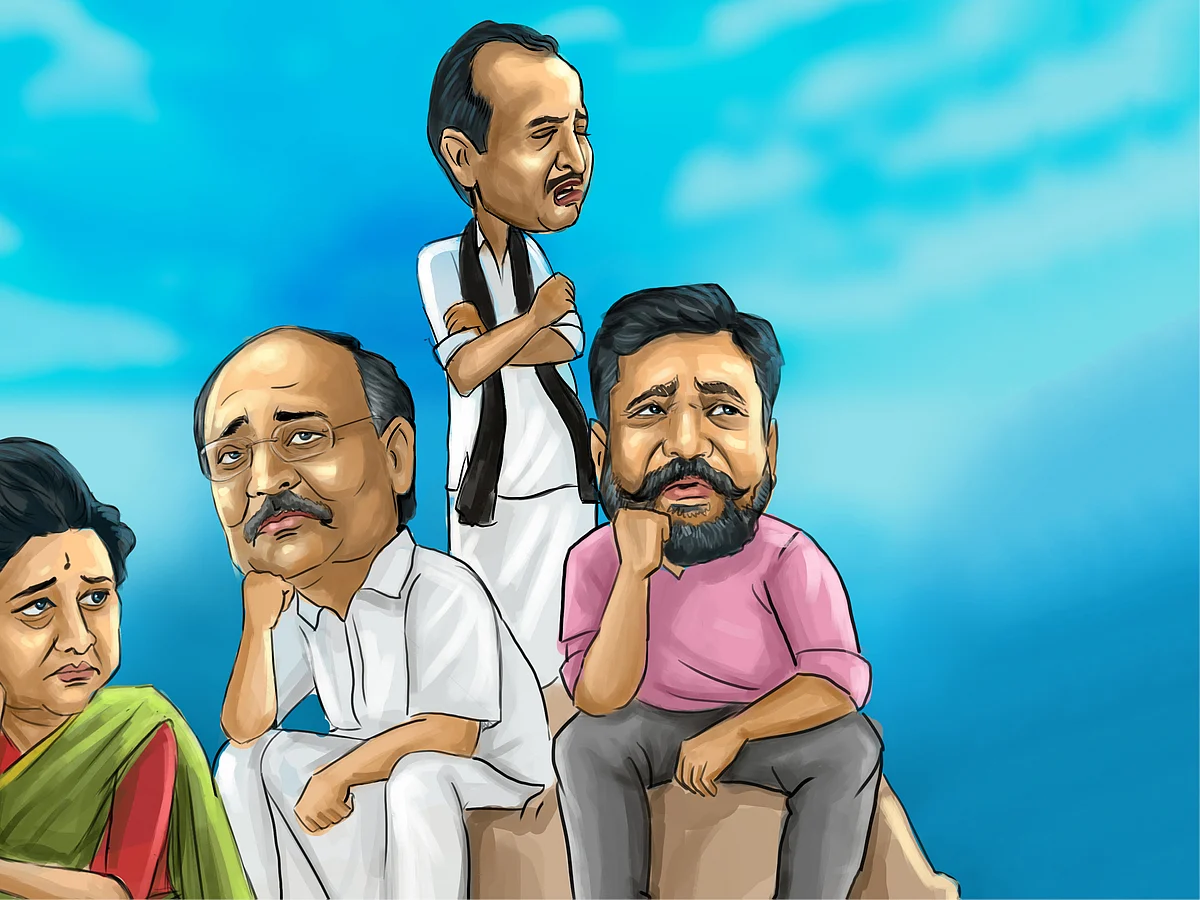 வருடங்களும் வருத்தங்களும்!