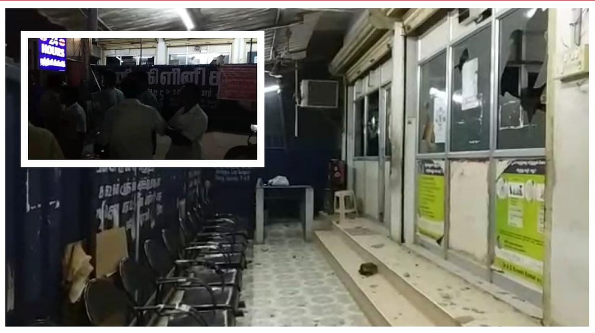 `தவறான சிகிச்சையால் உயிரிழந்த சிறுமி?! - தனியார் மருத்துவமனையை சூறையாடிய உறவினர்கள்!'