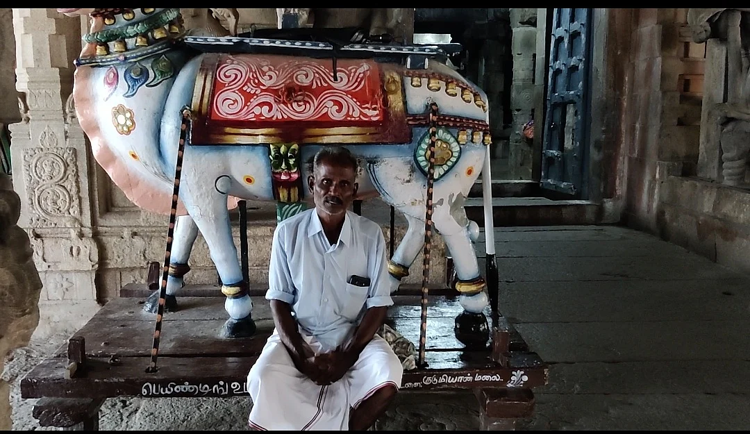 பெரியசாமி