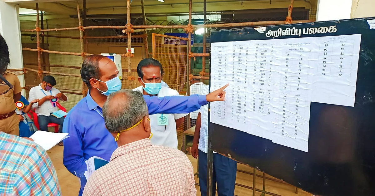 உள்ளாட்சித் தேர்தல்