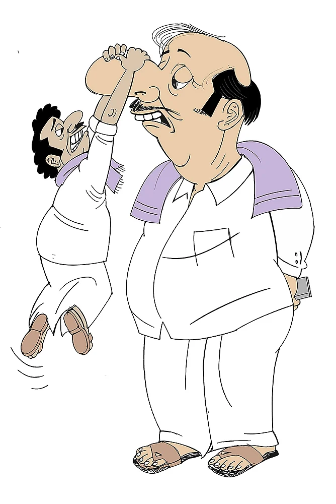 கரைவேட்டி டாட் காம்