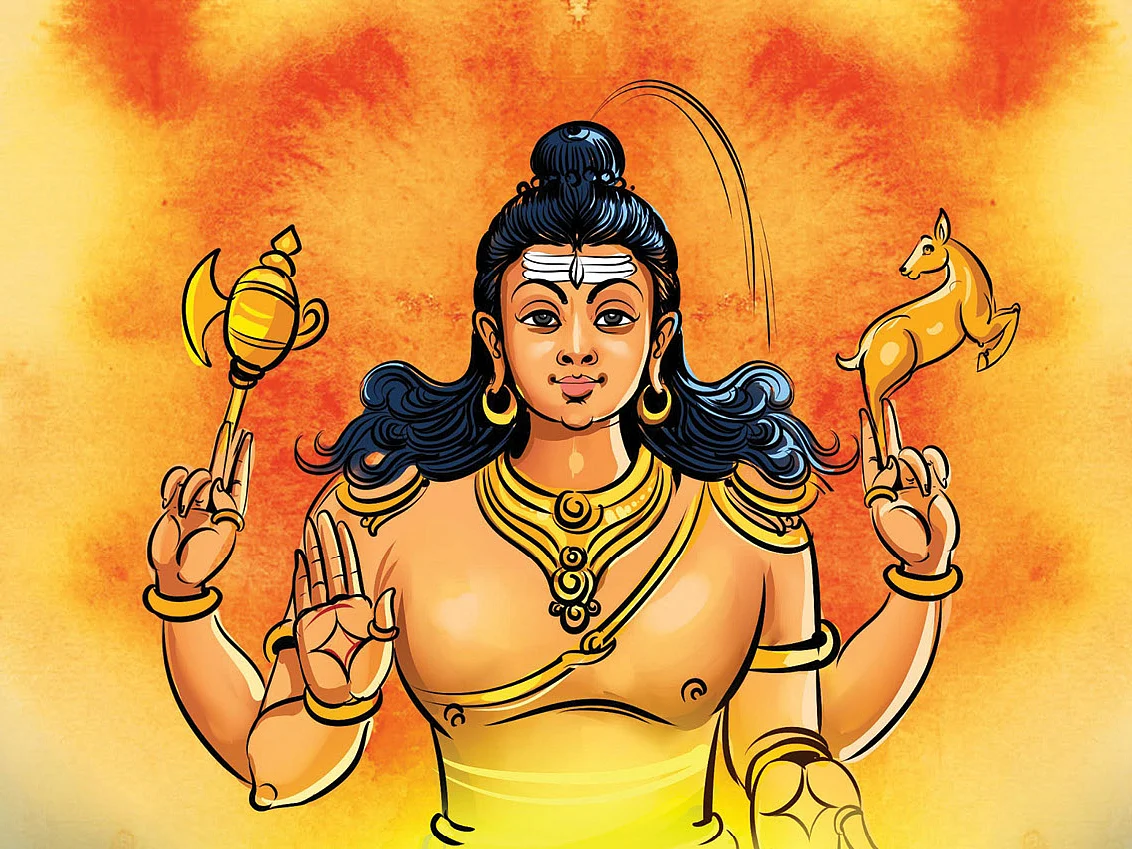 அக்கமகாதேவி