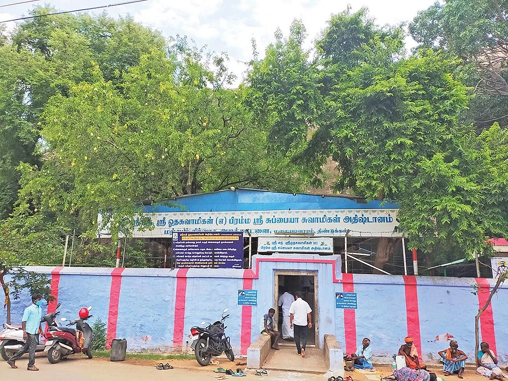 `சேற்றிலும் சந்தனம் மணக்கும்!'