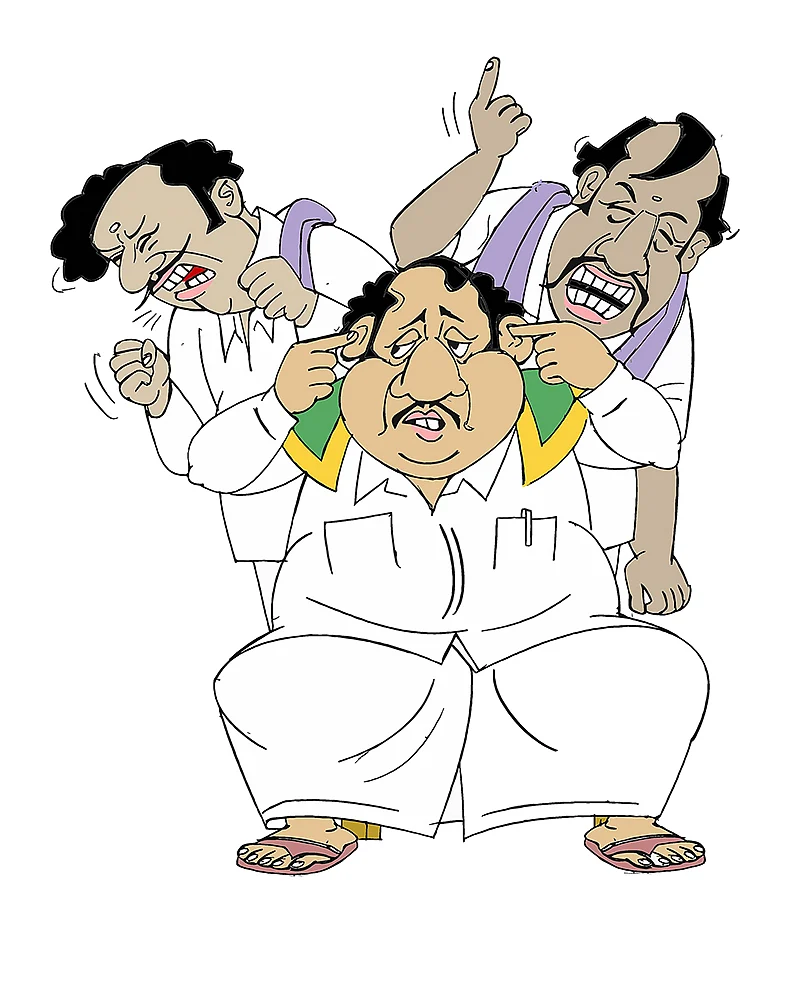 கிசுகிசு