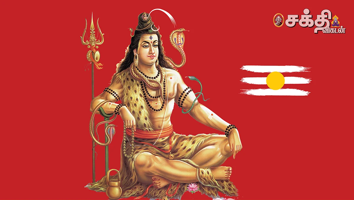எல்லாம் சிவமென
நின்றாய் போற்றி!