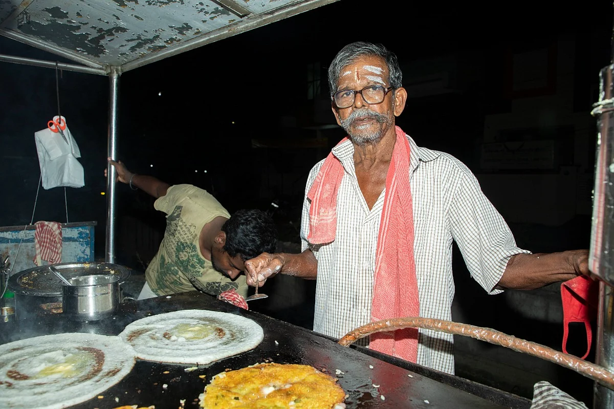 நைனா கடை