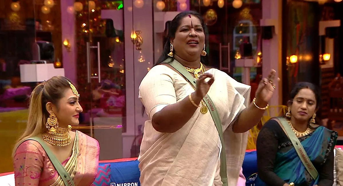சின்னப்பொண்ணு