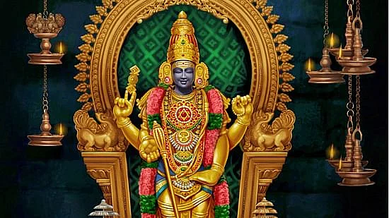 கந்தன்
