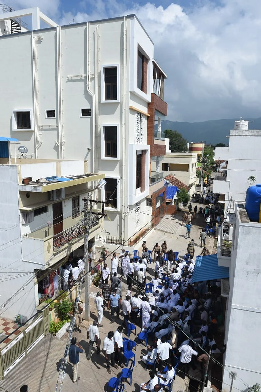 ரெய்டு