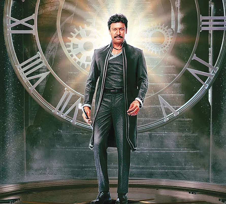 OTT கார்னர்