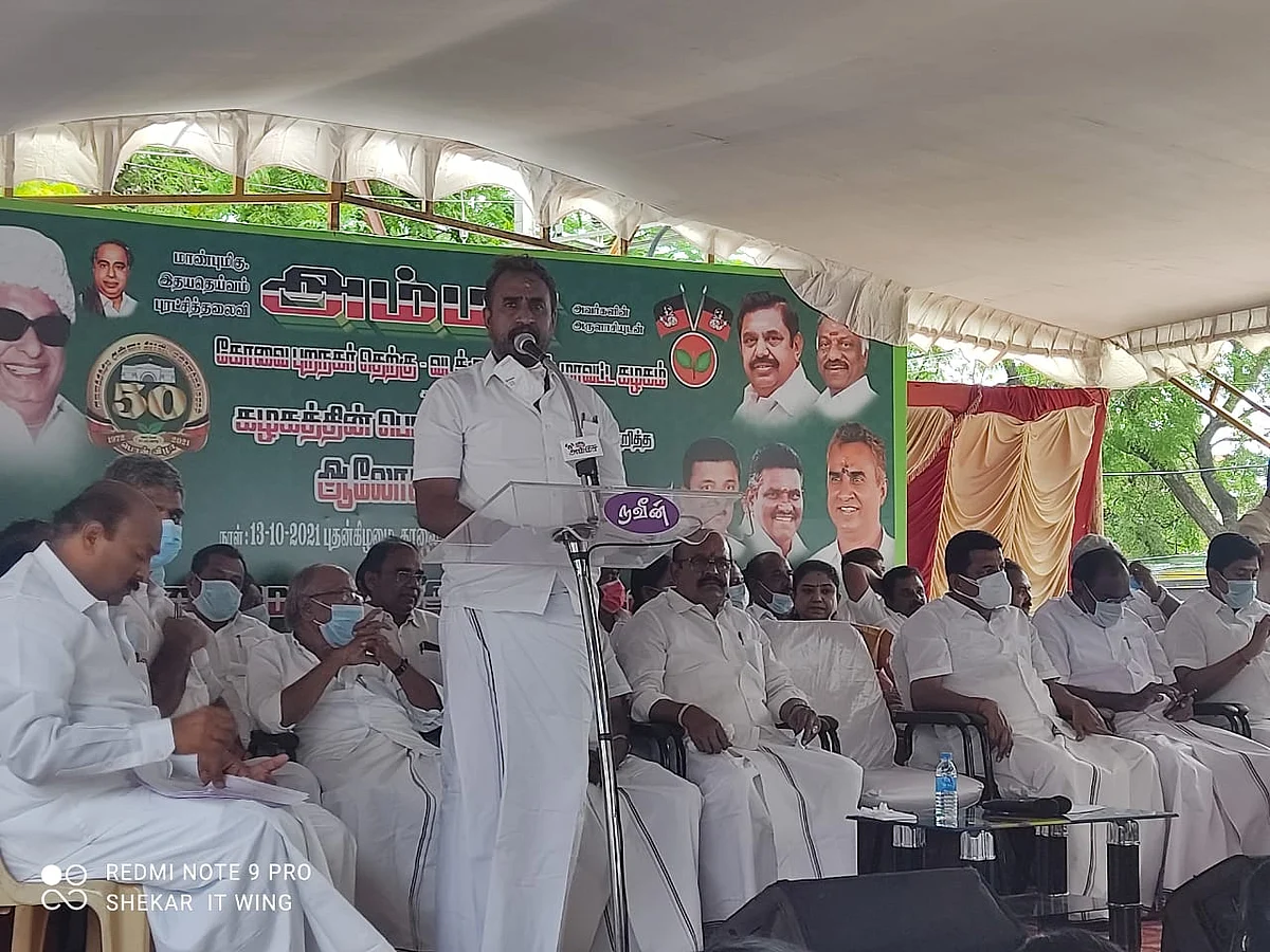 வேலுமணி
