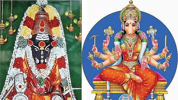 ஸ்ரீமகா வாராஹி ஹோமம்