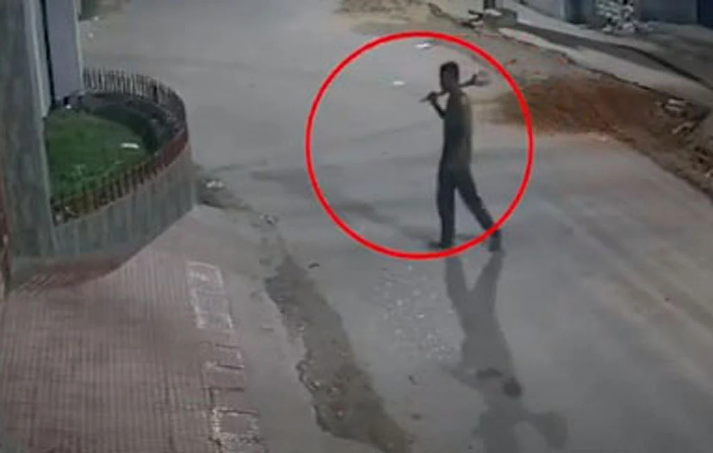 CCTV Footage