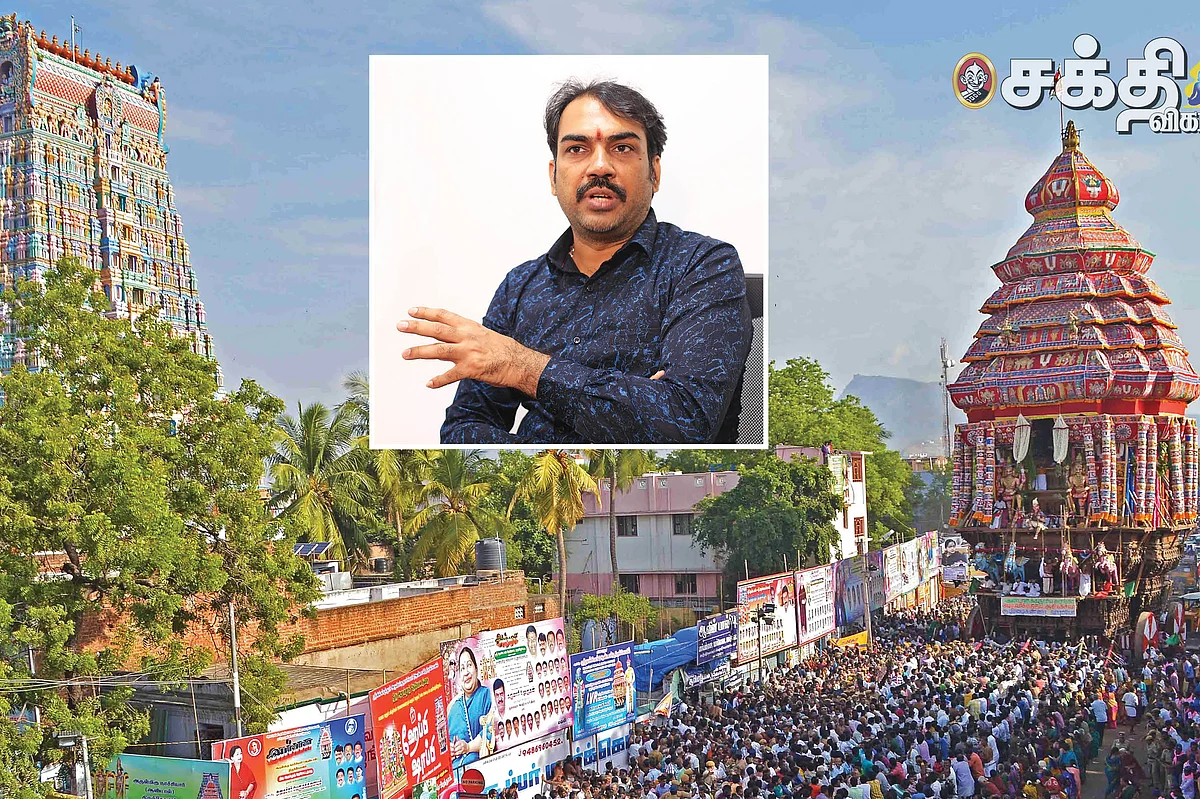 ஶ்ரீவில்லிப்புத்தூர் தேரோட்டம்