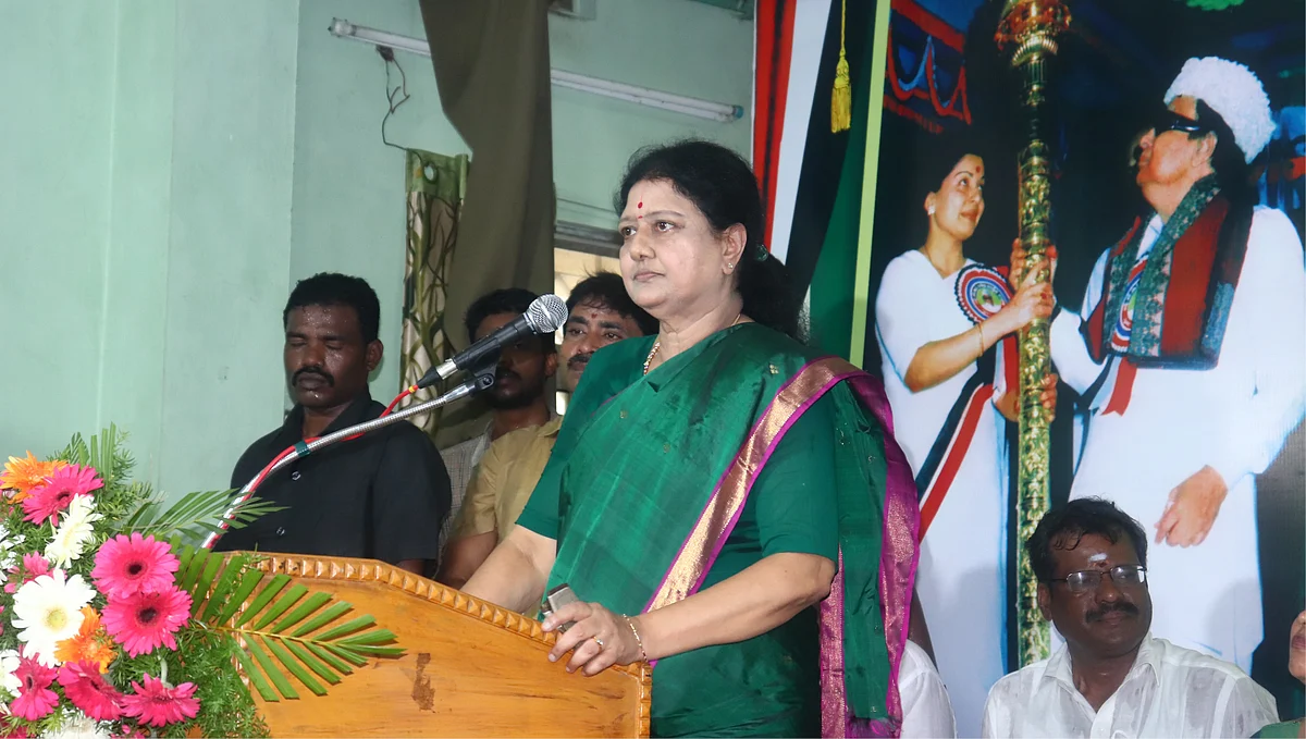 சசிகலா