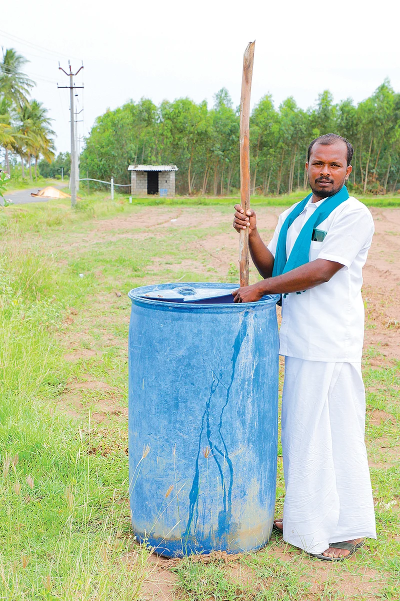 இடுபொருள்