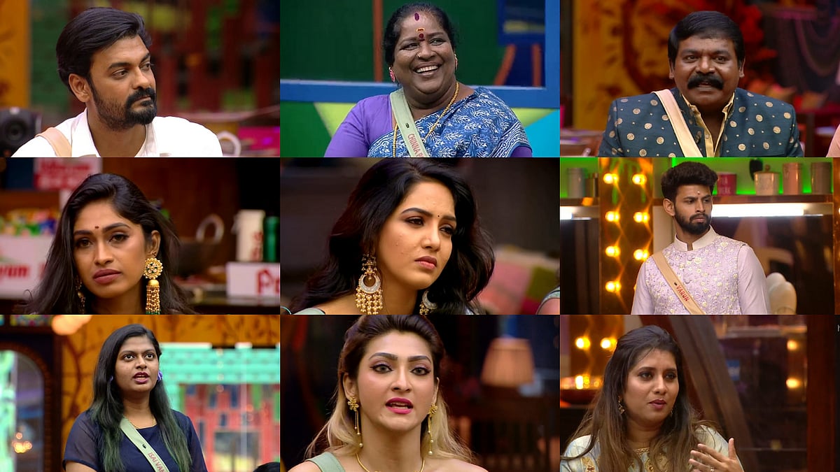 நாமினேஷன் பட்டியலில் 9 பேர்... பிக் பாஸ் இந்த வார எவிக்ஷனில் வெளியேறியது யார்?