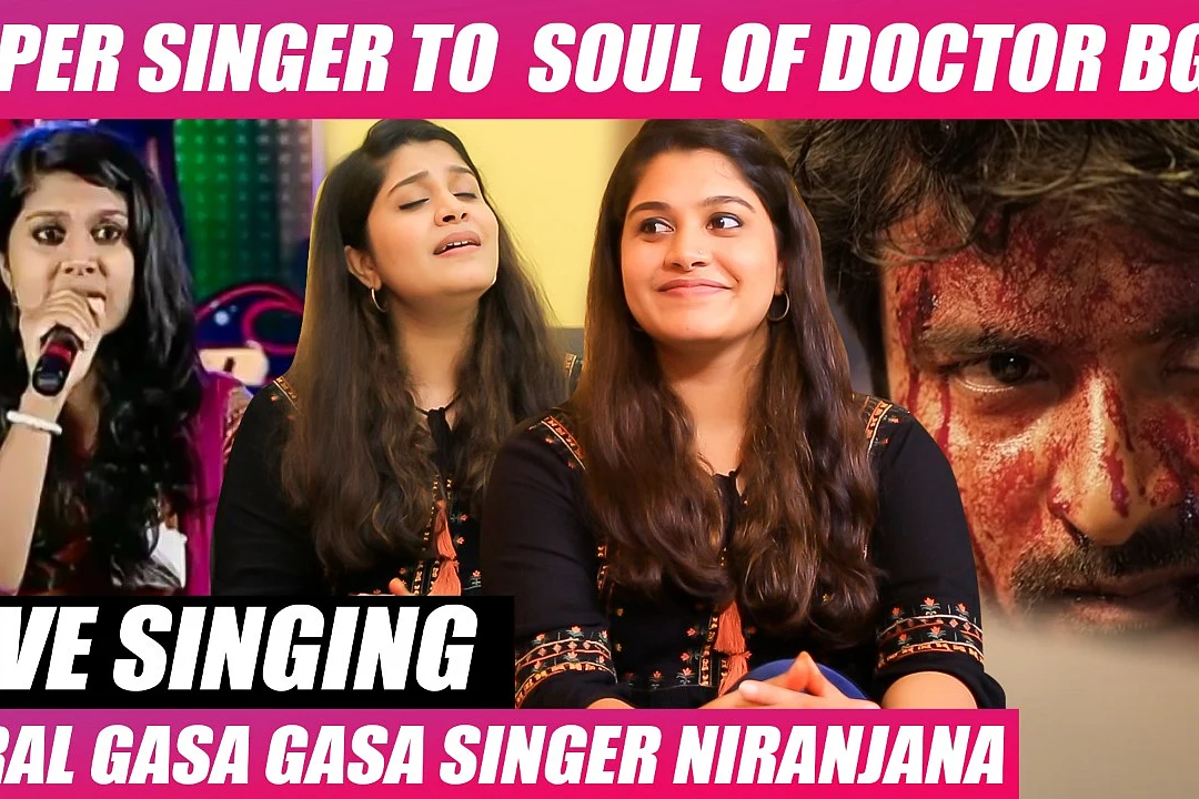 Gasa Gasa Bgm Singer Niranjana