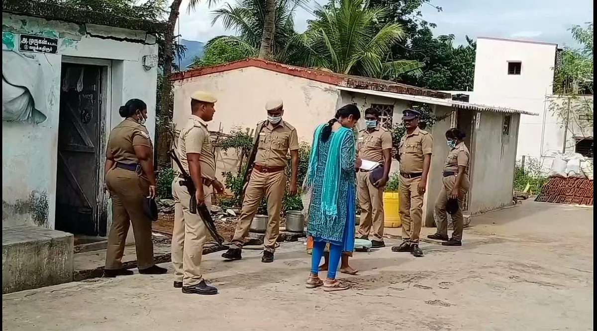 ஆய்வு