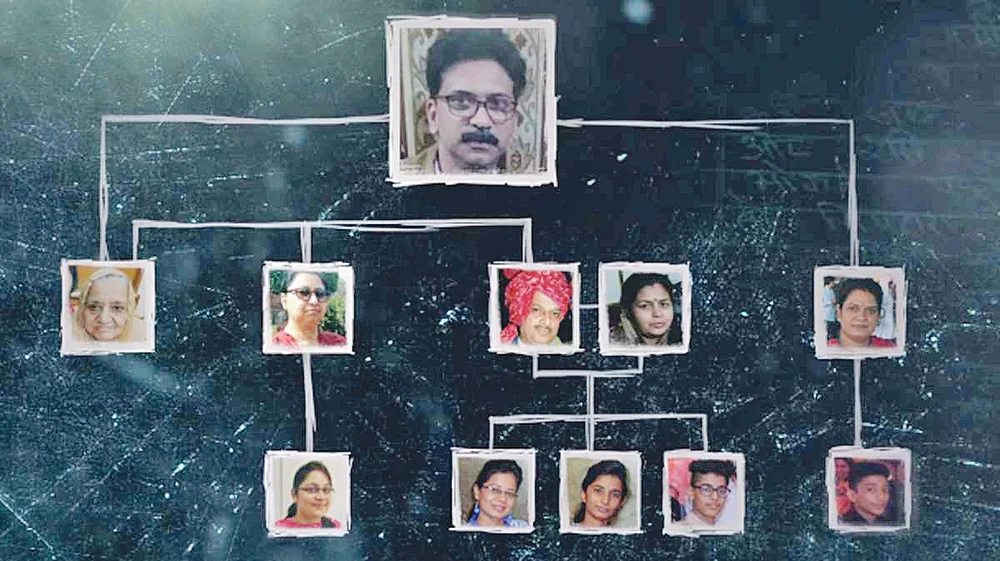 OTT கார்னர்