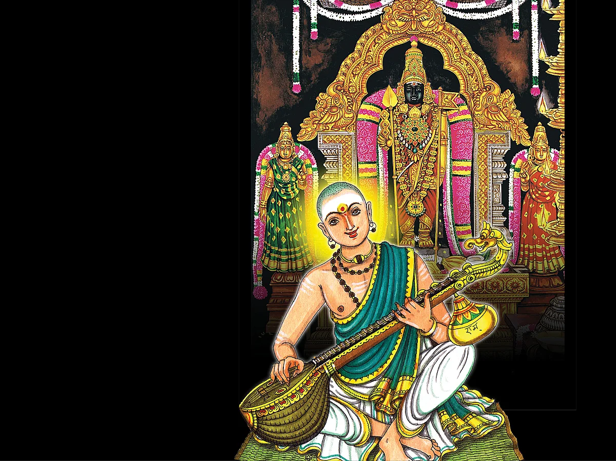 முத்துசுவாமி தீக்ஷிதர்