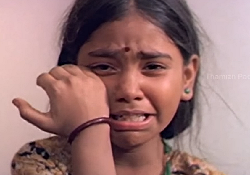 குட்டி
