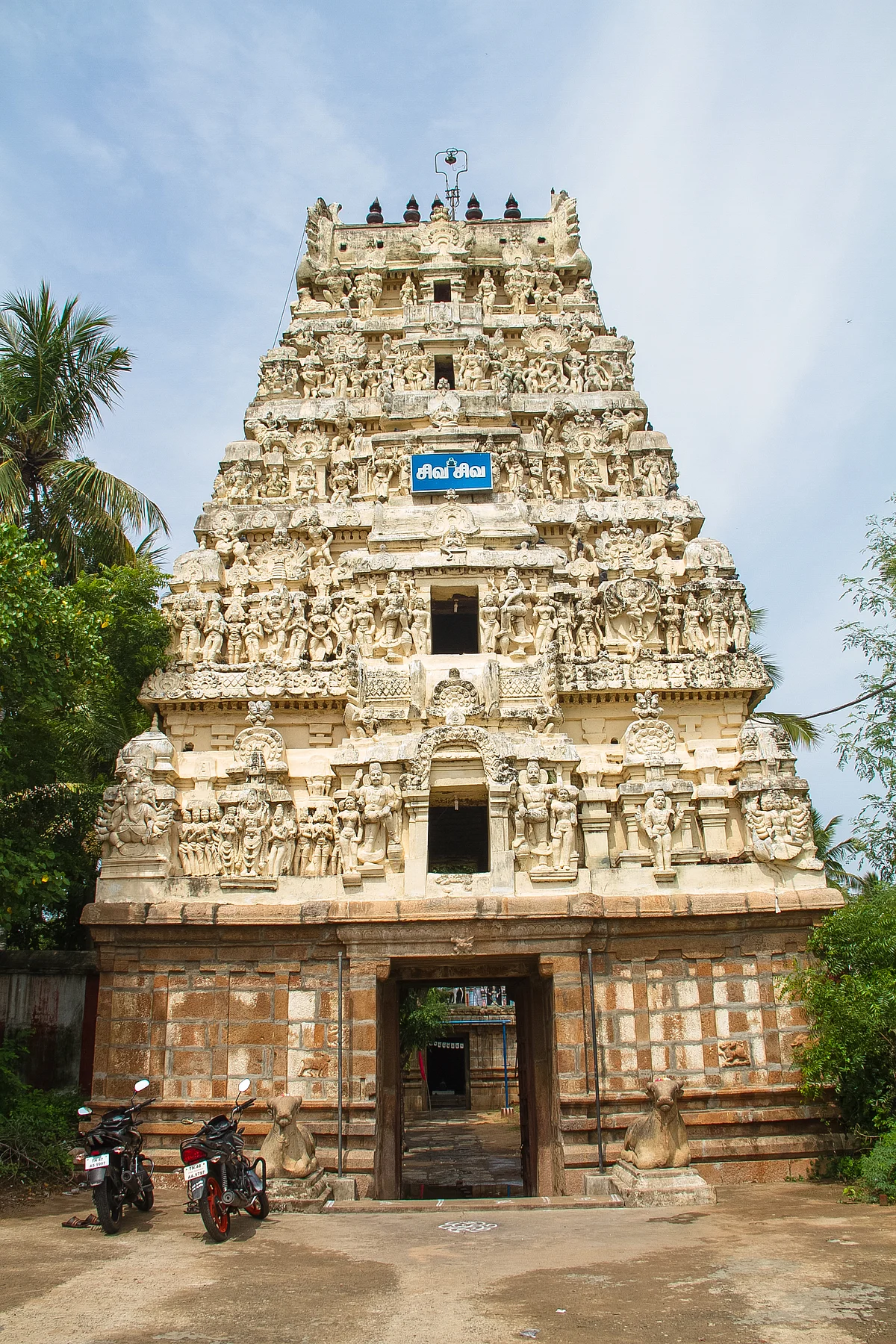 அன்பில் சத்தியவாகீஸ்வரர் கோயில்