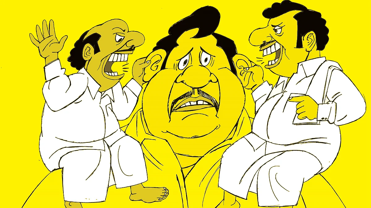 கிசுகிசு