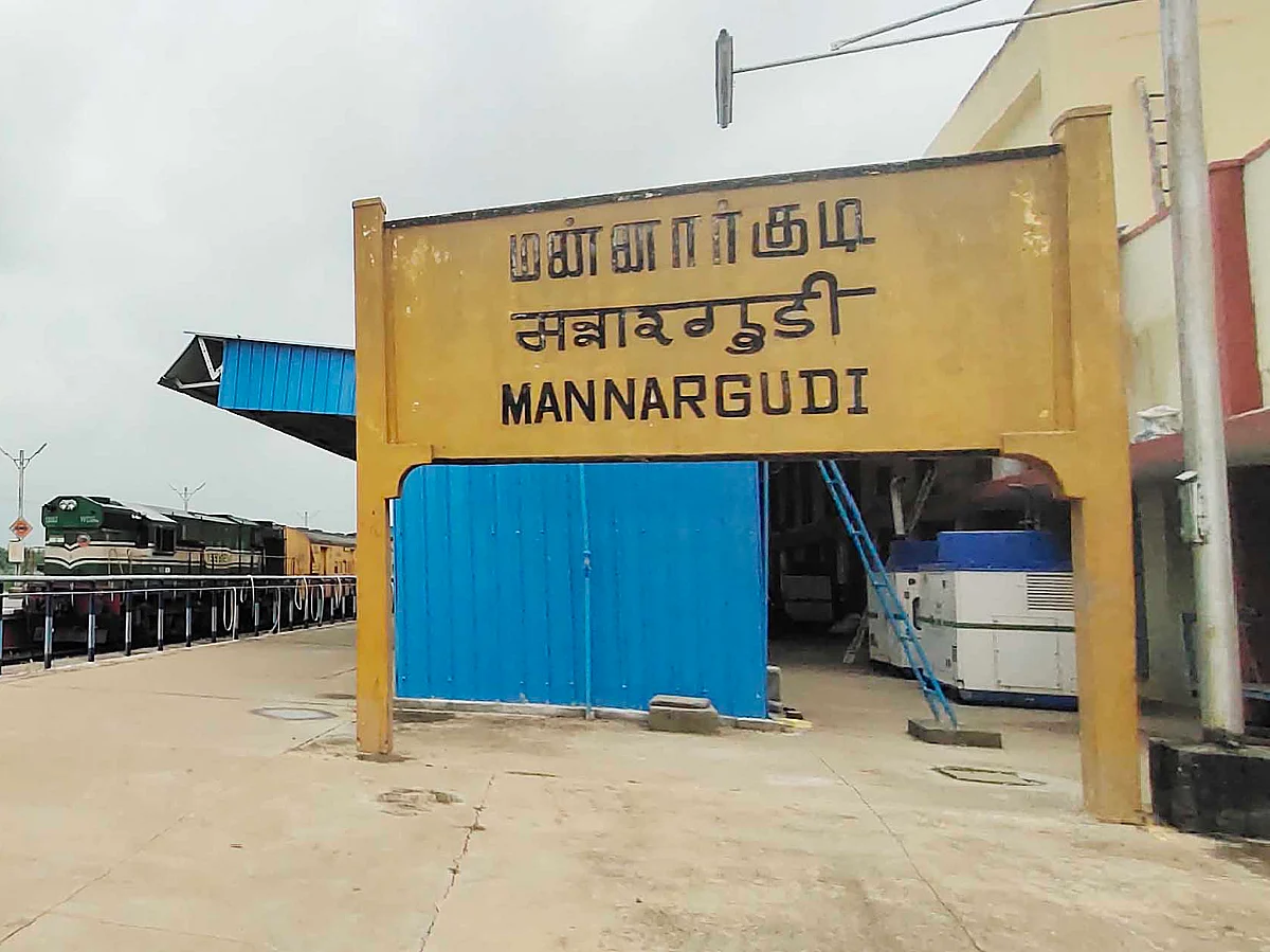 நள்ளிரவில் வீட்டில் தூங்கிக்கொண்டிருந்த பெண்ணிடம் செயின் பறிப்பு! - மன்னார்குடி அதிர்ச்சி
