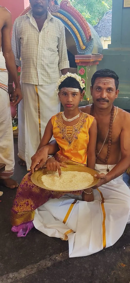 விஜயதசமி கொண்டாட்டம்