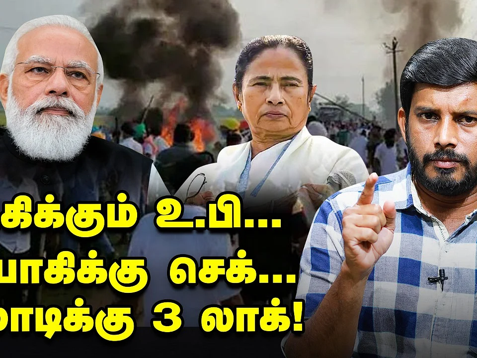 தகிக்கும் உத்தரப்பிரதேசம்; யோகிக்கு செக்; மோடிக்கு 3 லாக் |Elangovan Explains