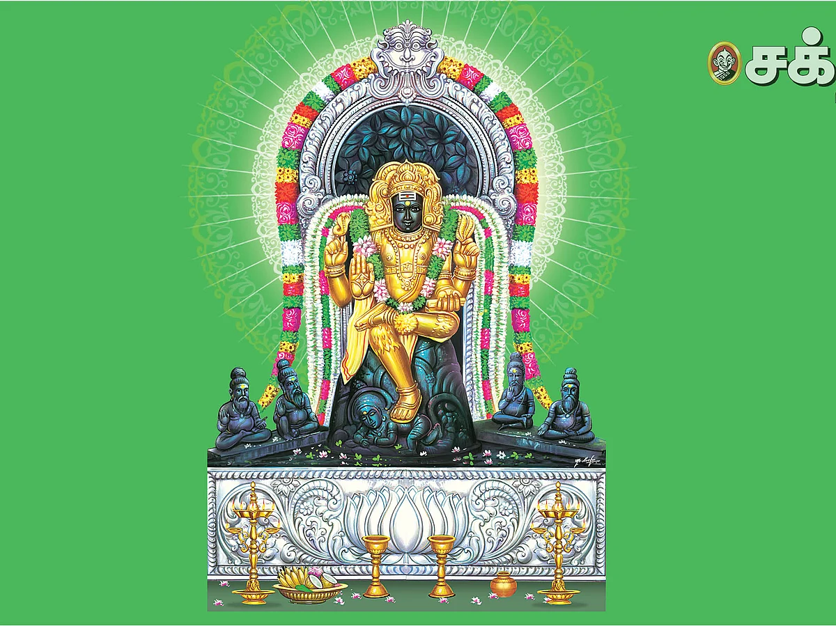 பதவி யோகம் அருளும் குருபகவான்!