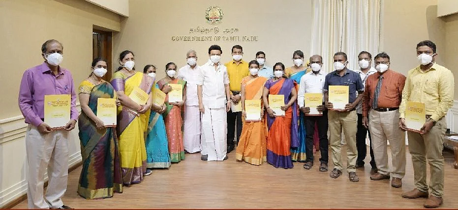 பணிநியமன ஆணைகளை முதலமைச்சர் மு.க.ஸ்டாலின் வழங்கியபோது