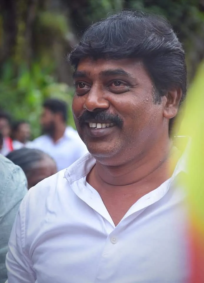 பிரேம்