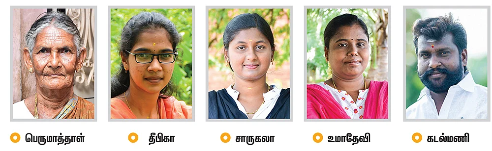 உள்ளாட்சித் தேர்தல்: ஆச்சர்யங்கள் ஆயிரம்!