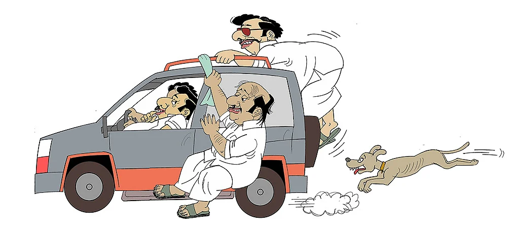 கிசுகிசு
