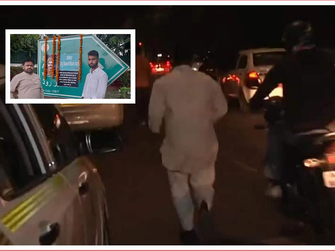 போட்டோவுக்கு போஸ், போலீஸாரைக் கண்டதும் இந்து சேனா அமைப்பினர் ஓட்டம் - அக்பர் சாலை சர்ச்சை!