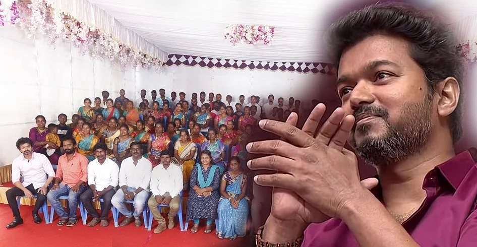 விஜய்