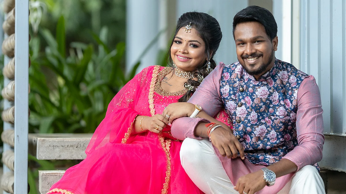 ராம் - ஜானு