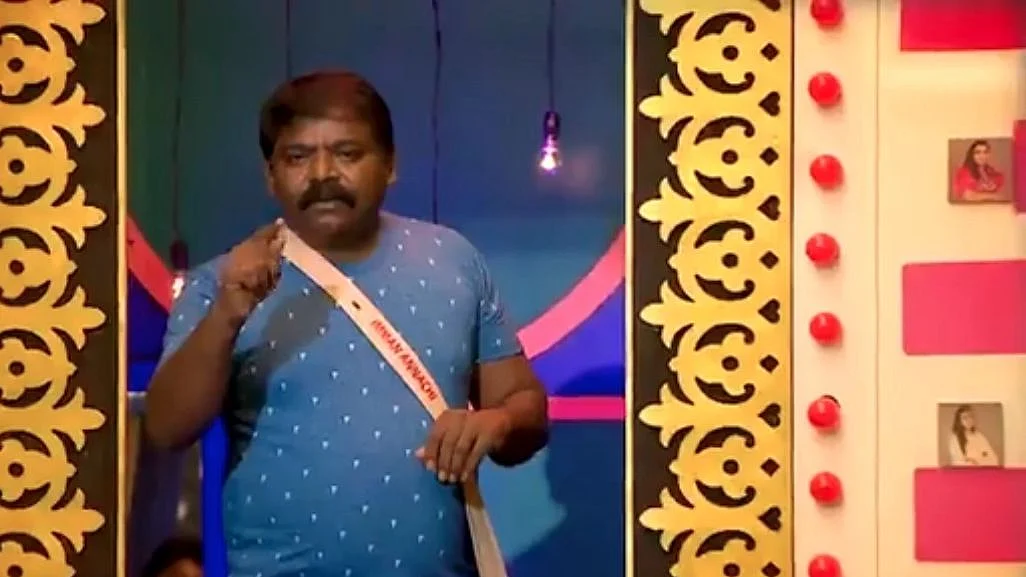பிக்பாஸ் - 4 | இமான் அண்ணாச்சி