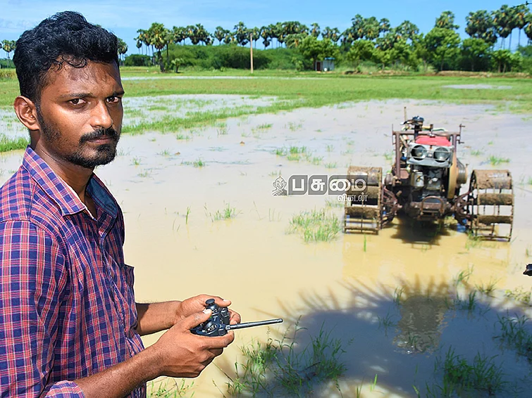 உழவு ஓட்ட ஆள் தேவையில்லை... ரிமோட் போதும்..!
இளைஞரின் அசத்தல் கண்டுபிடிப்பு